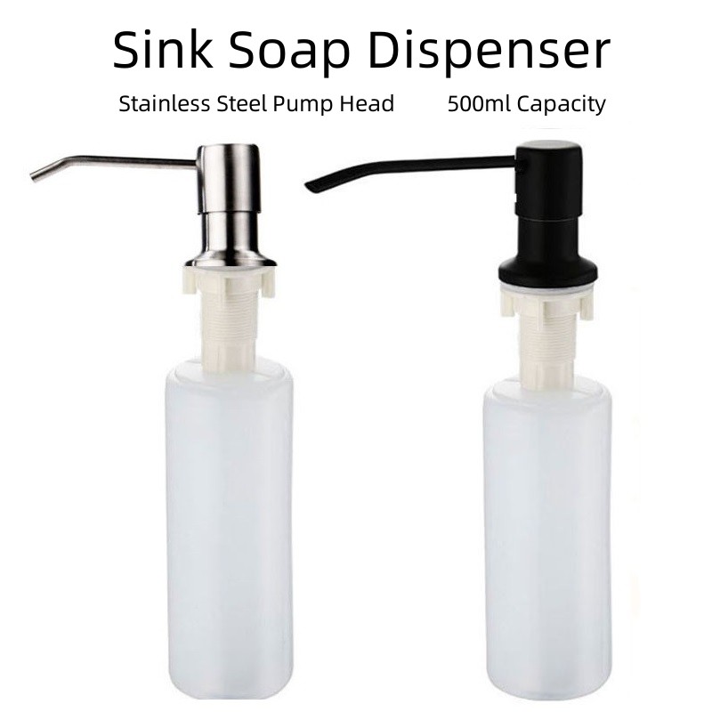 Kitchen Appliances Built In - 350ml ห้องครัวเครื่องจ่ายสบู่จานอ่างล้างจานปั๊มสบู่สแตนเลสในตัวผงซักฟอกล้างจาน Liquid คอนเทนเนอร์