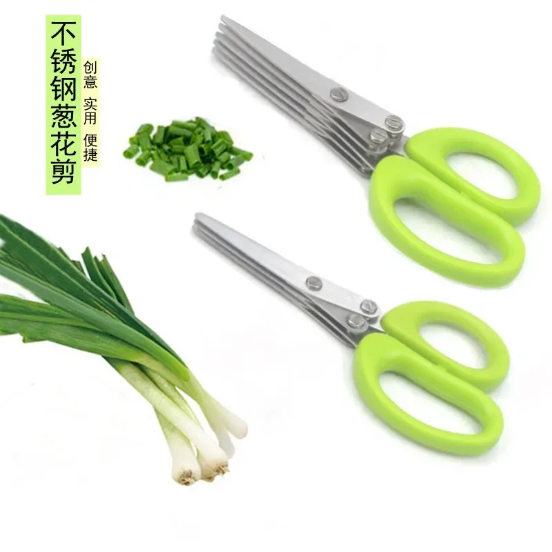 Muti-ชั้นครัวกรรไกรเครื่องตัดผ - Kitchen Appliances Packages บทวิจารณ์และราคา