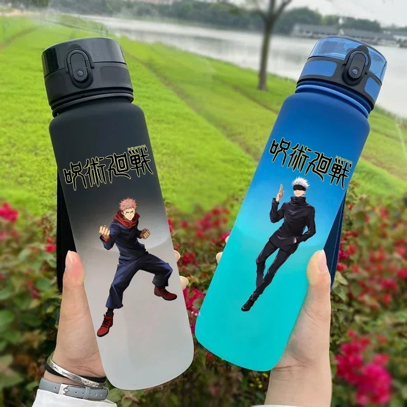 Jujutsu Kaisen ถ้วยน้ำ650มล. ส - Kitchen Appliances Large บทวิจารณ์และราคา