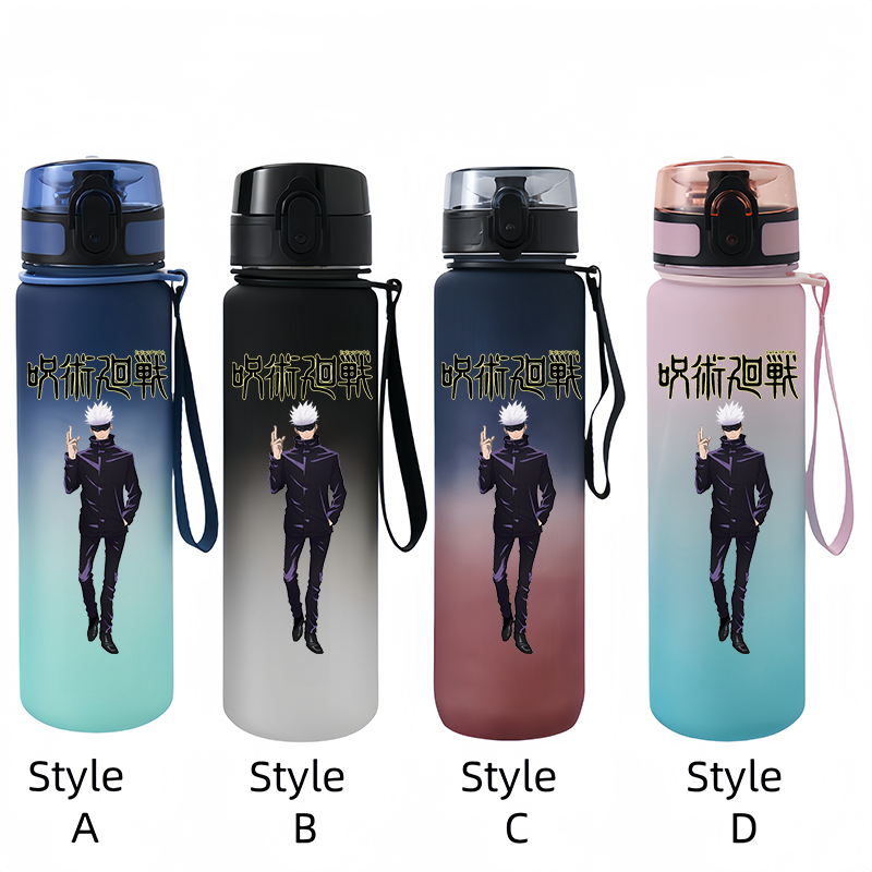 Jujutsu Kaisen ถ้วยน้ำ650มล. ส - Kitchen Appliances Large บทวิจารณ์และราคา