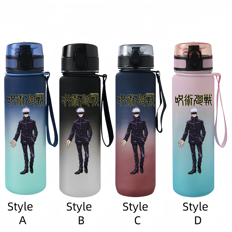 Jujutsu Kaisen ถ้วยน้ำ650มล. ส - Kitchen Appliances Large บทวิจารณ์และราคา
