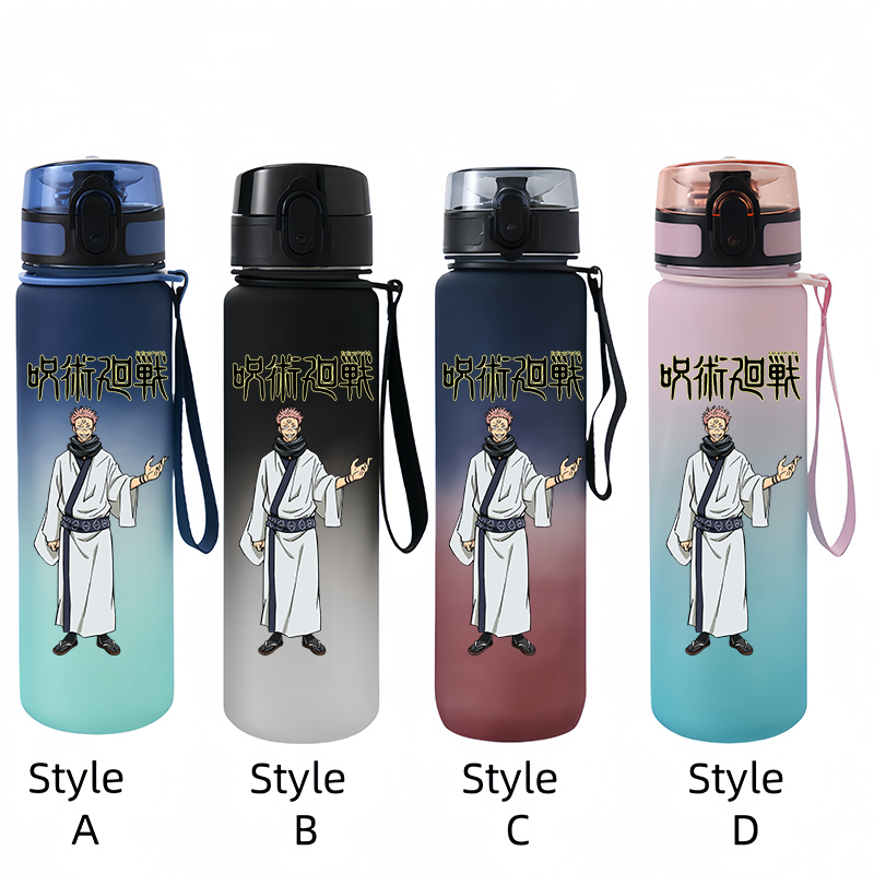 Jujutsu Kaisen ถ้วยน้ำ650มล. ส - Kitchen Appliances Large บทวิจารณ์และราคา