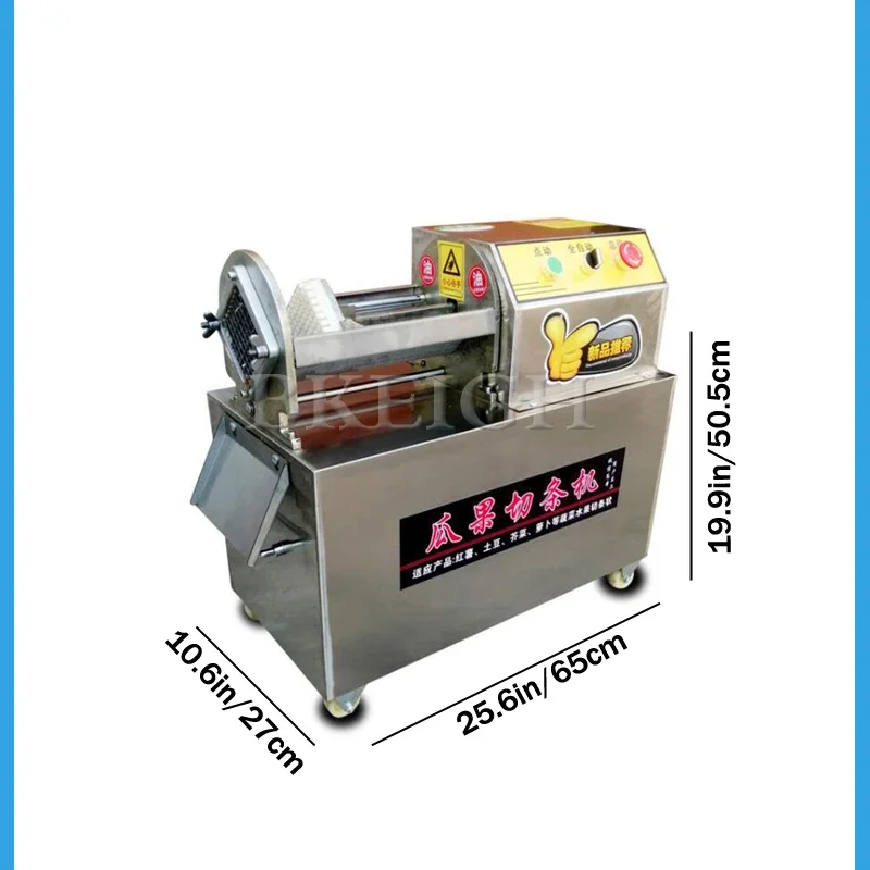 เครื่องตัดมันฝรั่งไฟฟ้าขนาดเล็ - Kitchen Appliances Commercial บทวิจารณ์และราคา