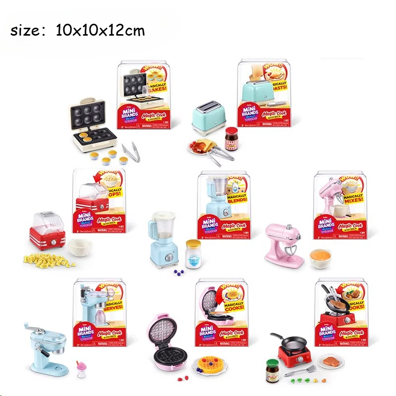 ซูรู มินิแบรนด์ส เมจิก คุก คิท - Kitchen Appliances Packages บทวิจารณ์และราคา