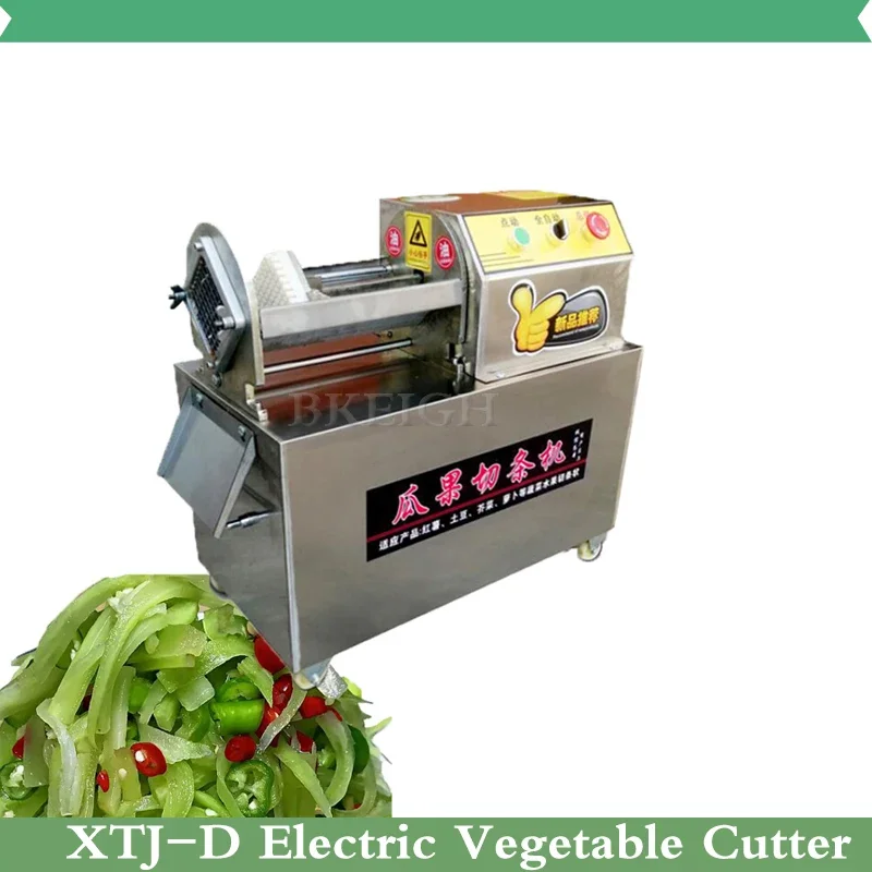 เครื่องหั่นมันฝรั่งและแครอทเชิ - Kitchen Appliances Commercial บทวิจารณ์และราคา