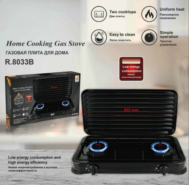 เตาแก๊สแบบยุโรปหลายหัวเตา ใช้แ - Kitchen Appliances Built In บทวิจารณ์และราคา