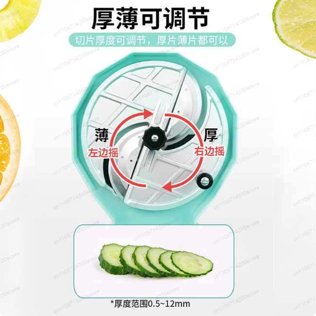 เครื่องหั่นผลไม้และผักแบบใช้มื - Kitchen Appliances Commercial บทวิจารณ์และราคา