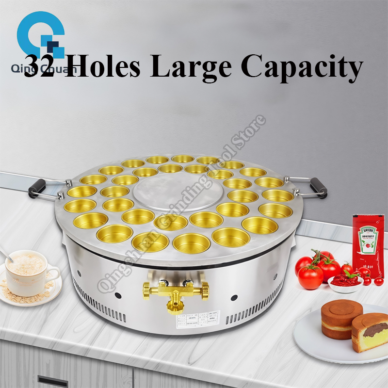 เครื่องทำขนมถั่วแดง 32 หลุม แบ - Kitchen Appliances In บทวิจารณ์และราคา