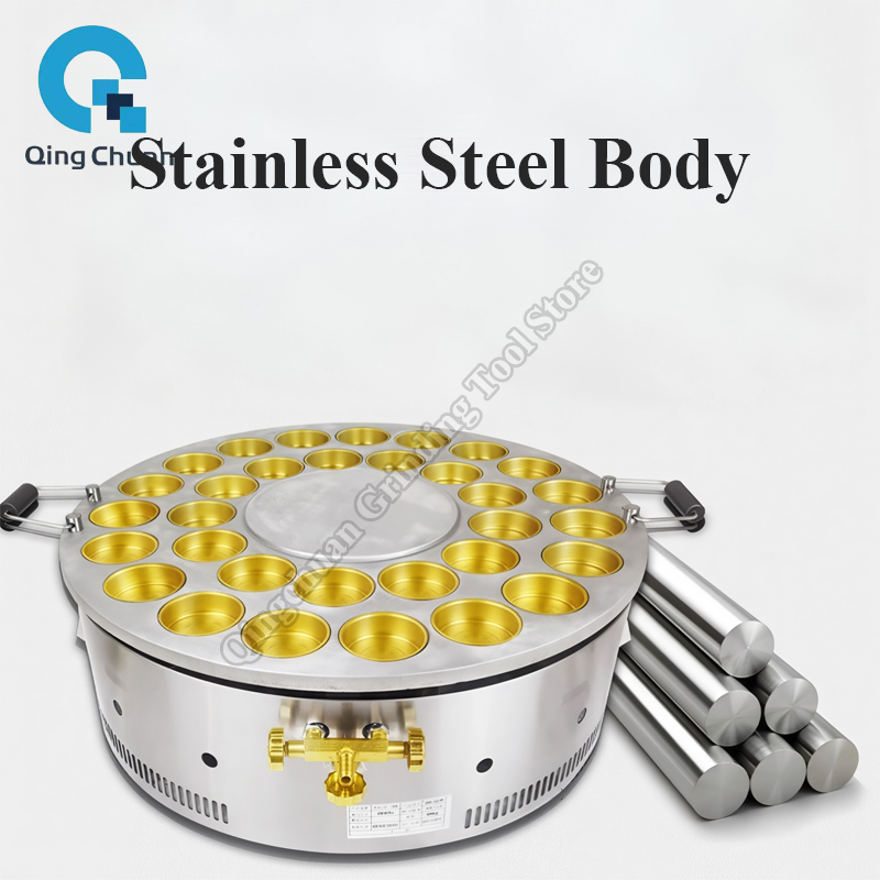 เครื่องทำขนมถั่วแดง 32 หลุม แบ - Kitchen Appliances In บทวิจารณ์และราคา