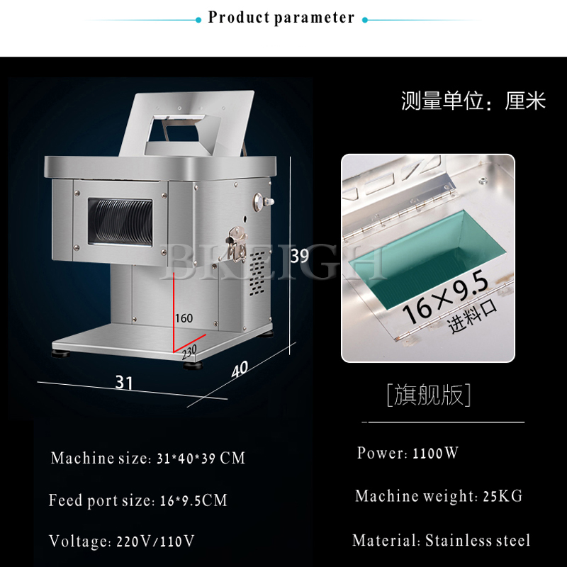 เครื่องหั่นเนื้ออเนกประสงค์เชิ - Kitchen Appliances Commercial บทวิจารณ์และราคา